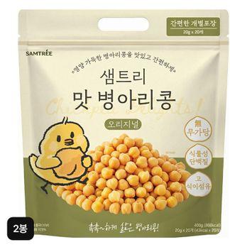 샘트리 맛병아리콩 400g x 2봉