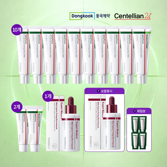 [동국제약] 2026NEW 에이징포커스 50mL 10개 +15mL 2개+ 체험분 1mL 4개+ 멜라토닝샷 앰플 30mL 1개
