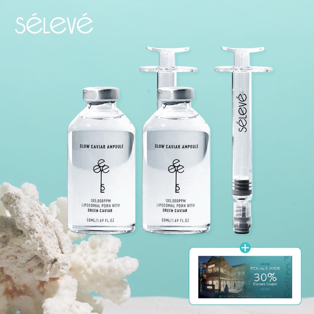 ★최초공개★ 셀레베 글로우 캐비어 앰플 50ml * 2병