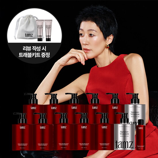 [살롱 패키지] 탐즈 샴푸 500ml*10통+샴푸 100ml*1통+트리트먼트 500ml*2통+[리뷰시] 트래블키트
