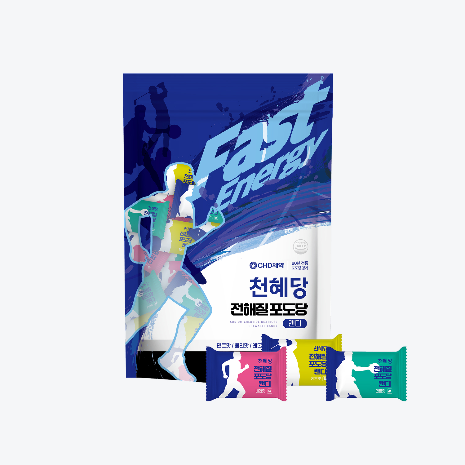 천혜당 전해질 포도당 캔디 100정_레몬,베리,민트맛 복합