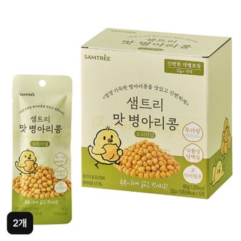 샘트리 맛병아리콩 480g x 2개