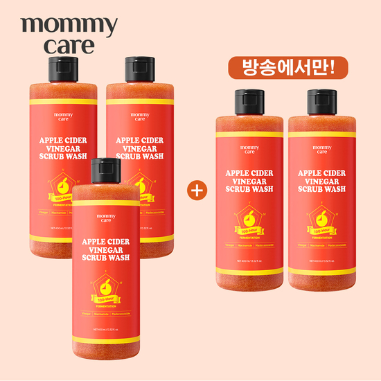 [방송에서만] 마미케어 애사비 스크럽 워시 특집방송