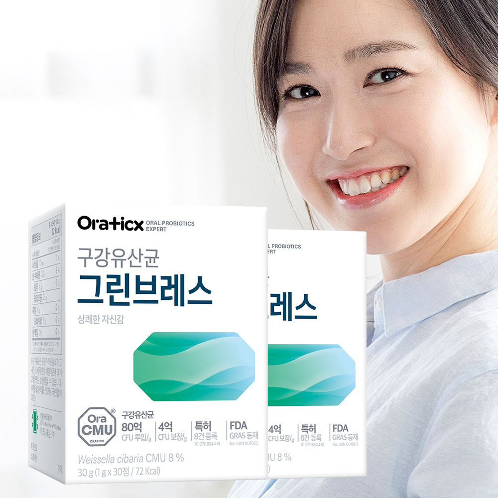 오라틱스 구강유산균 그린브레스 2개월분