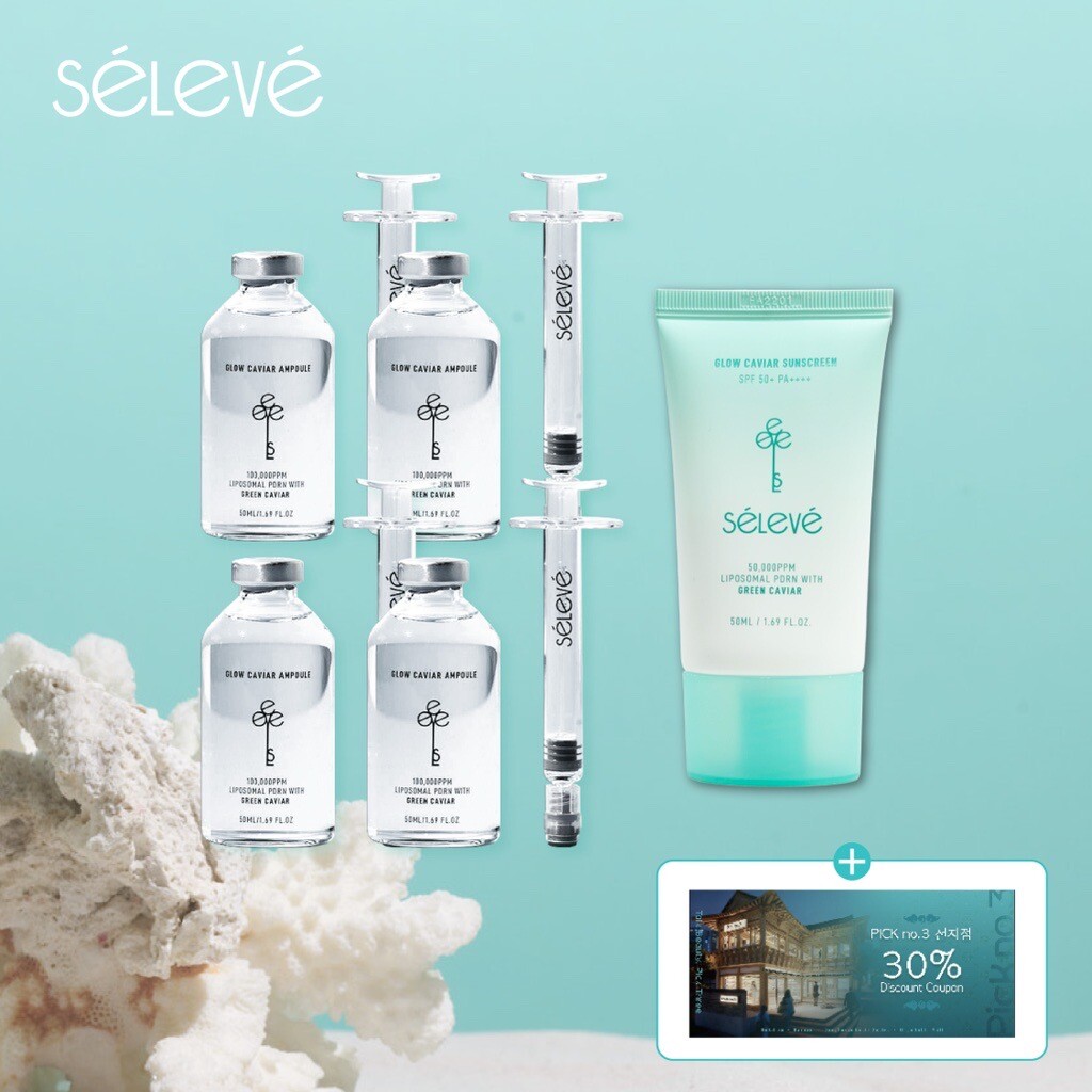 ★최초공개★셀레베 글로우 캐비어 앰플 이윤미패키지 (50ml * 4병 + 선크림 50ml)