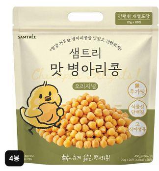 샘트리 맛병아리콩 400g x 4봉