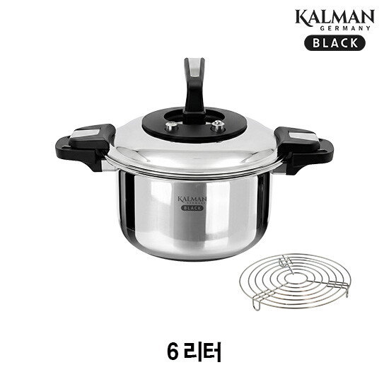[정상가 224,000원] [6리터] 칼만 블랙 통5중 IH 저압냄비+스테인리스 찜판