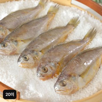국내산 프리미엄 참굴비 20미(미당60~89g)