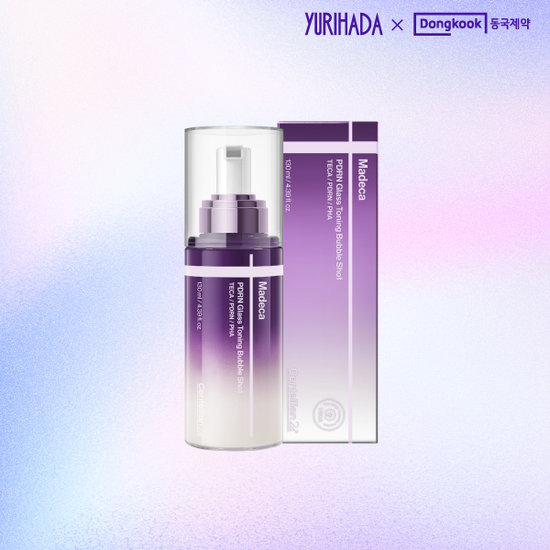 [15%off] 마데카 최신상 토닝버블샷 대용량 한통