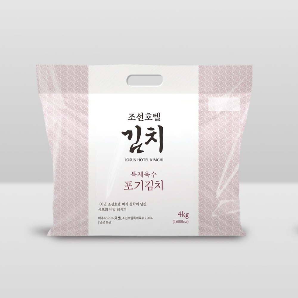 조선호텔 특제육수 포기김치 4kg 100년 전통 프리미엄 김치