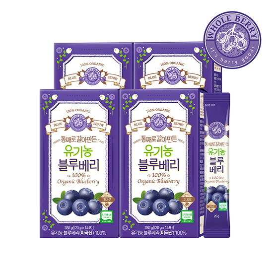 [4박스]홀베리 유기농 블루베리 20gx14포x4박스