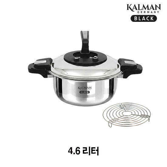 [정상가 199,000원] [4.6리터] 칼만 블랙 통5중 IH 저압냄비+스테인리스 찜판