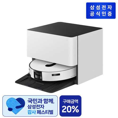[삼성전자] (방송에서만)(자동급배수/빌트인시공비포함)삼성 비스포크 AI 스팀 울트라 + 써큘레이터