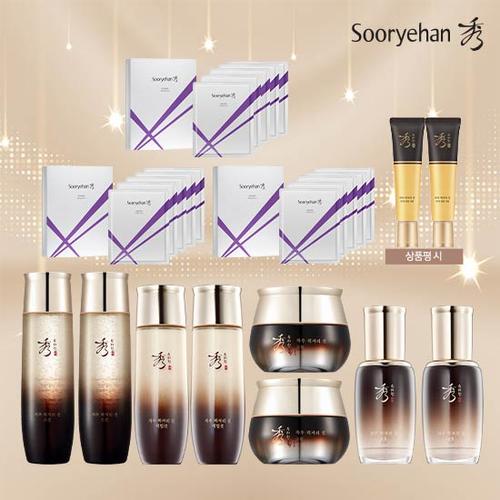 [10%할인/최다구성] 수려한 자우 럭셔리 기초세트 썸머특별패키지 (기초11종)+상품평시 자우 링클크림2개