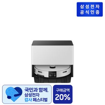 삼성 Bespoke AI 스팀 울트라 자동 급배수 VR90F01SAGS 새틴 그레이지
