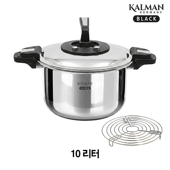 [정상가 247,000원] [10리터] 칼만 블랙 통5중 IH 저압냄비+스테인리스 찜판