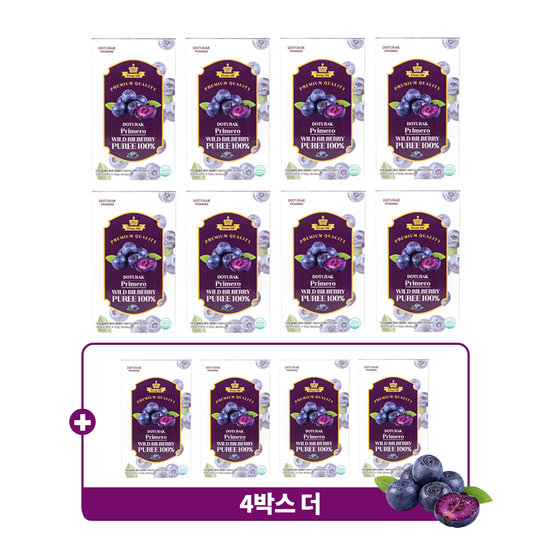 도투락 프리메로 야생 빌베리 퓨레 100% 8박스+4박스(방송에서만) 총 12박스 (1박스 10포)