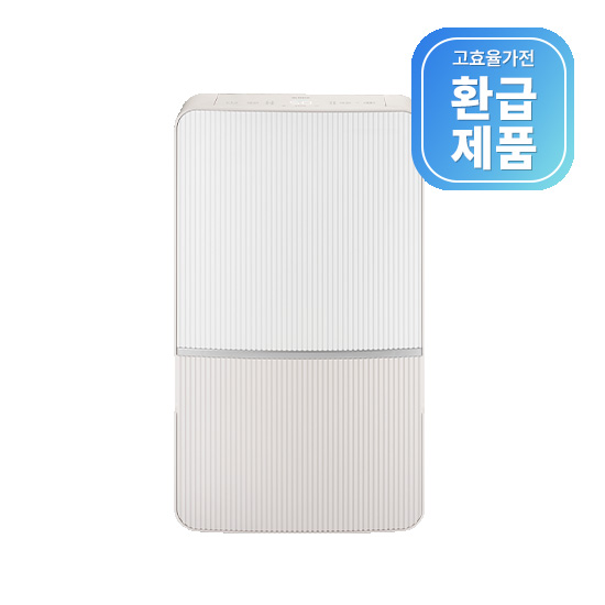 제습기 뽀송 24L