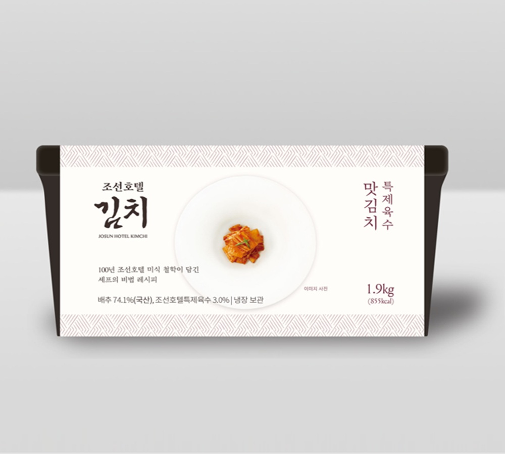 조선호텔 특제육수 맛김치 1.9kgx2팩 총3.8kg