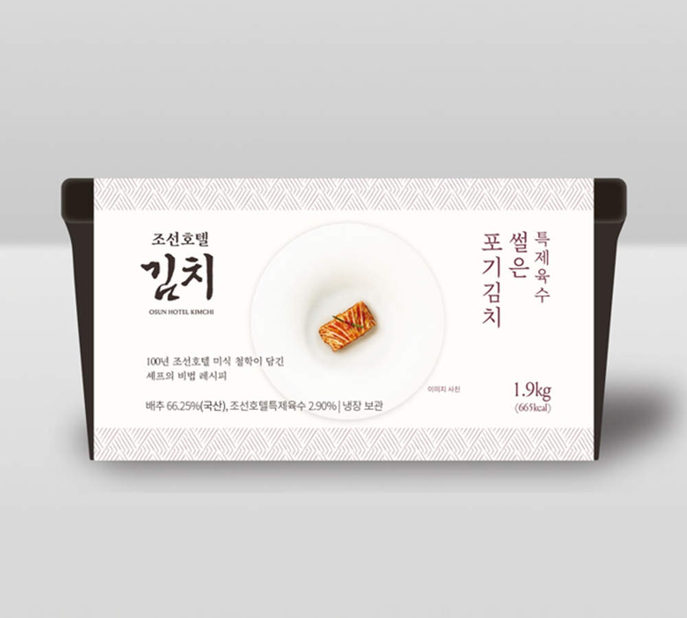 조선호텔 특제육수 썰은포기김치 1.9kg