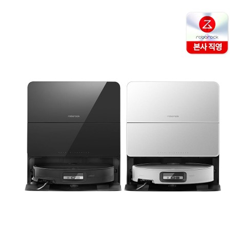 S9 Max V Ultra 로봇청소기