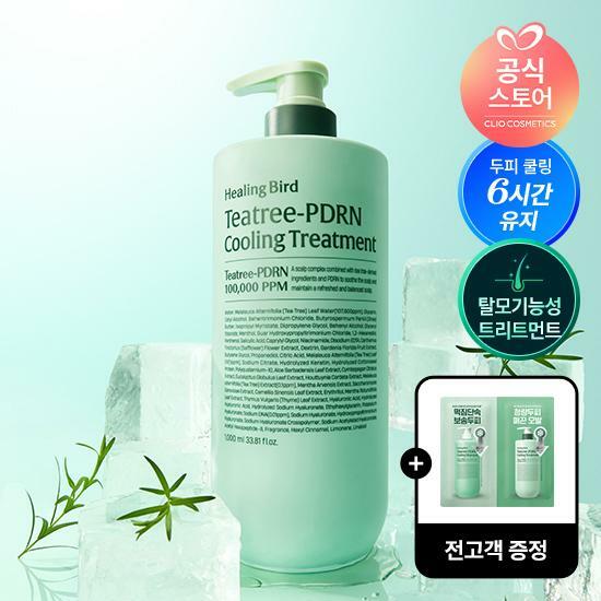 힐링버드 티트리  피디알엔 쿨링 트리트먼트 1000ml 