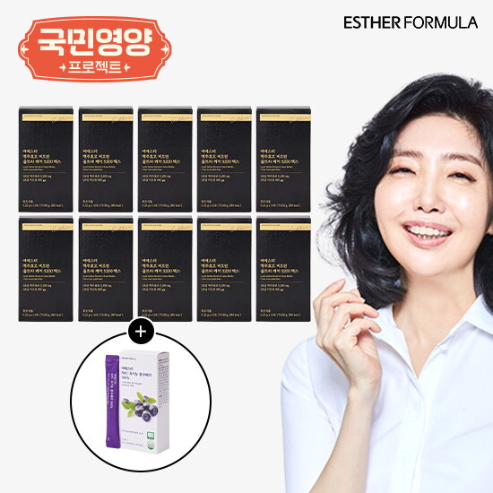 여에스더 맥주효모 비오틴 울트라케어 5200 맥스 10박스+NFC 유기농 블루베리 100 1박스(10포)