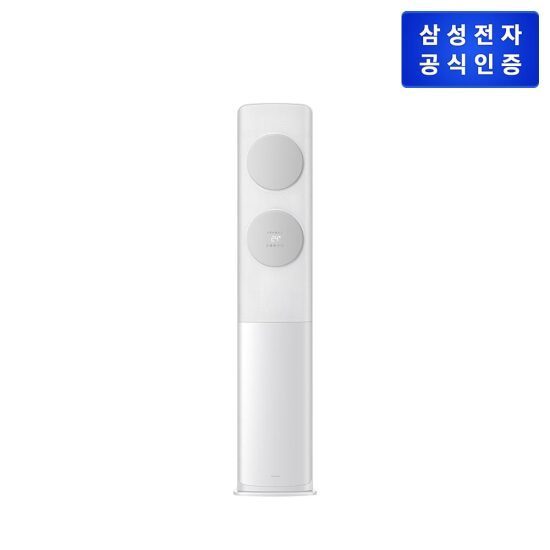 삼성 비스포크 AI 무풍클래식 에어컨 AF70F19D11GT 19형 스탠드 4