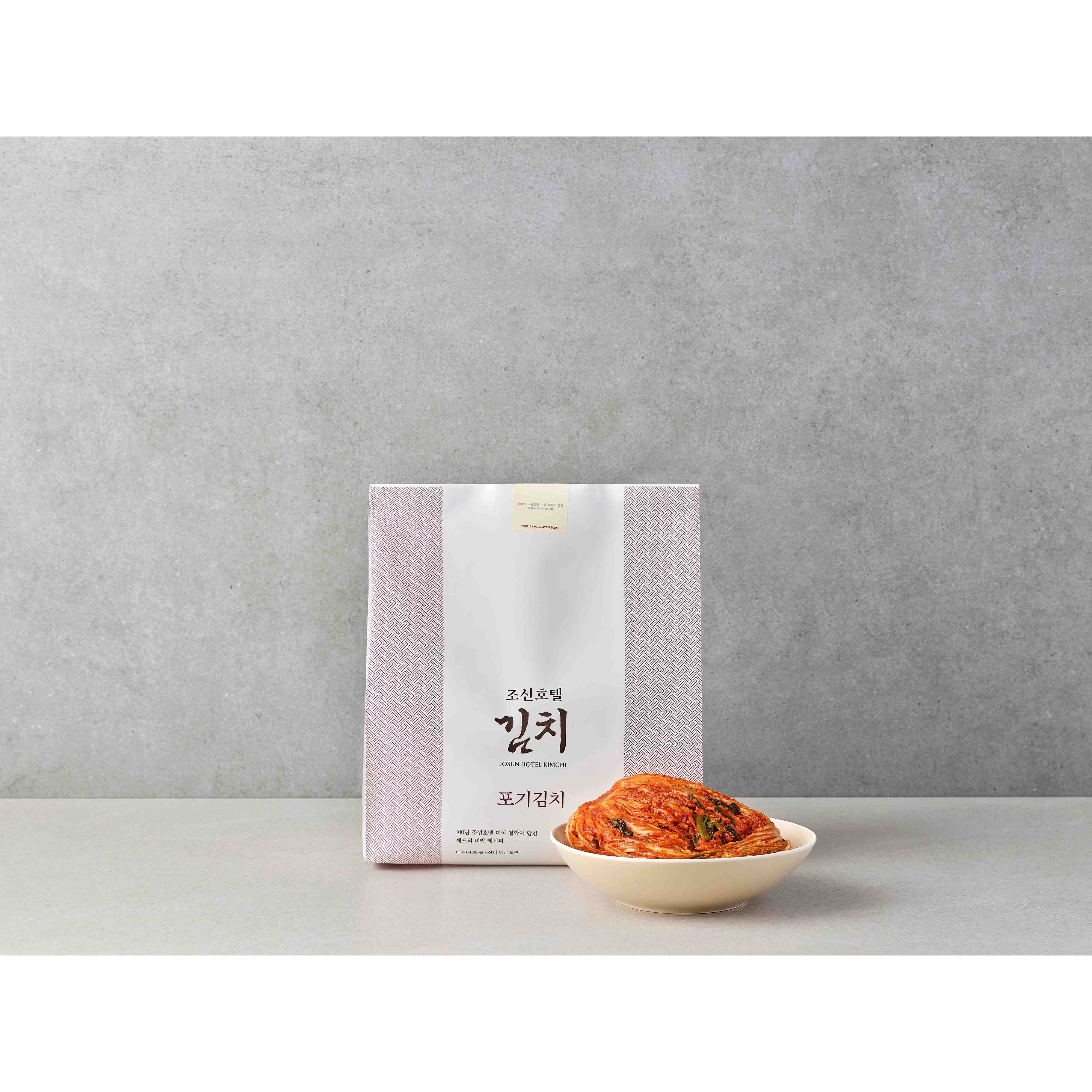 조선호텔 포기김치 5kg