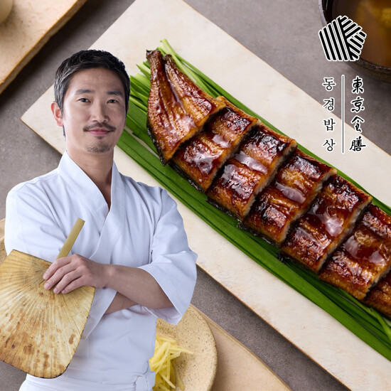 [부채도사]동경밥상 시그니처 민물장어구이