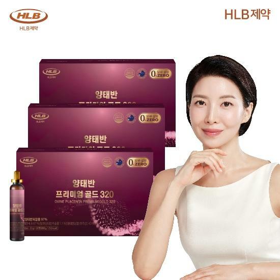 (방송에서만) HLB제약 양태반 프리미엄 골드 320(3박스, 총 90병)