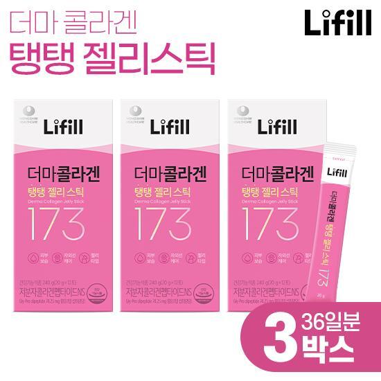 더마콜라겐 탱탱 젤리스틱 3박스
