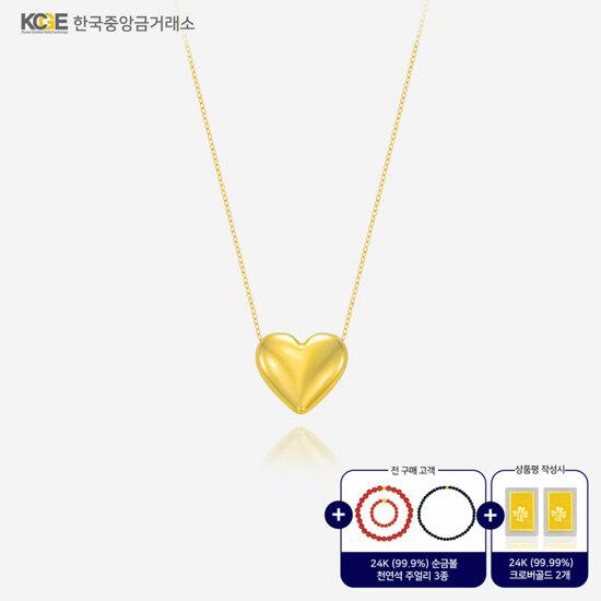 [NEW] 99.9 24K 순금 글램 하트 목걸이 + 방송에서만 24K 순금 5종 찬스