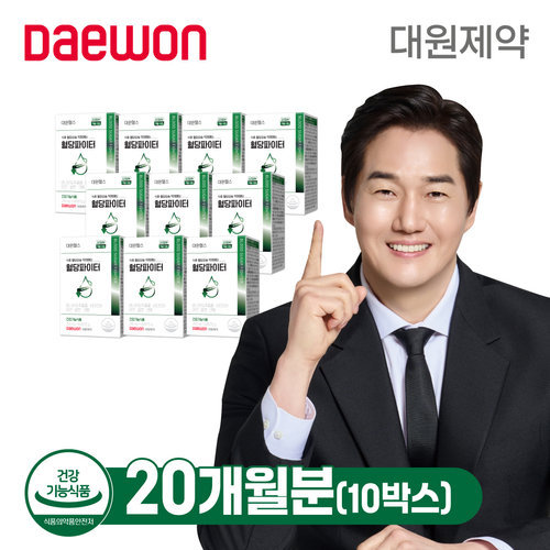 [대원제약] 혈당파이터 20개월분 (10박스)