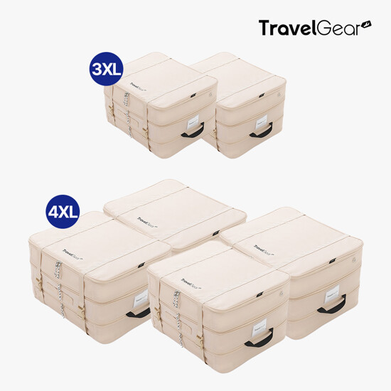 [점보사이즈 6종 구성]트래블기어 버클형 점보 2단 압축 파우치 6종 (4XL 4종+3XL 2종)