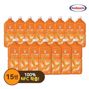 (방송에서만 50% 세일!)보넬드 아이엠 당근주스 1LX15병