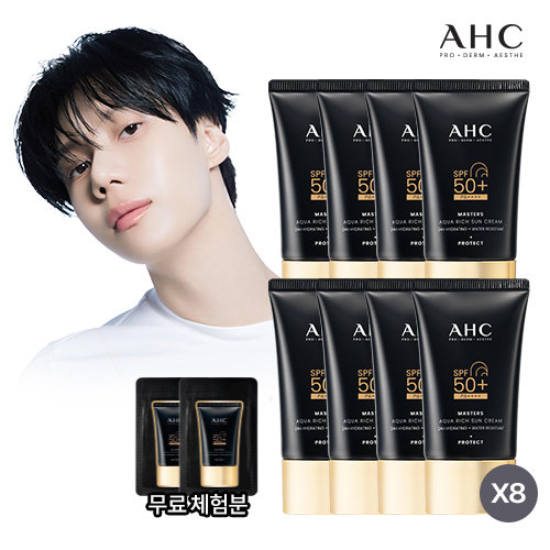 [최초공개대용량패키지] AHC 마스터즈 아쿠아 리치 선크림  8통 패키지