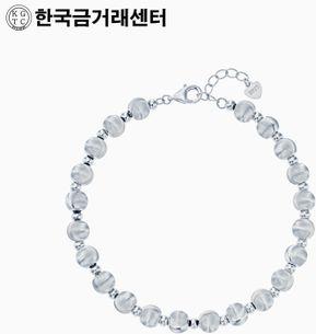 한국금거래센터 실버 925 볼륨 루나볼 팔찌