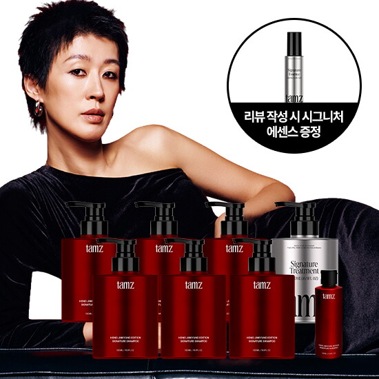 [홍진경 패키지] 탐즈 샴푸 500ml*6통+샴푸 100ml*1통+트리트먼트 500ml*1통+[리뷰시]헤어 에센스 100ml*1통
