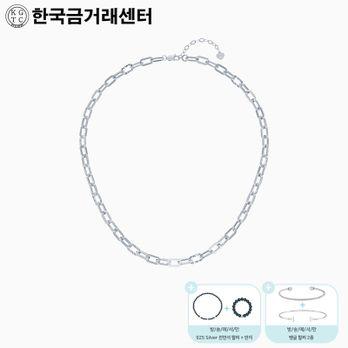 한국금거래센터 실버 925 볼륨클립 체인목걸이+925 Silver 천연 스피넬 팔찌&반지+뱅글 팔찌 2종