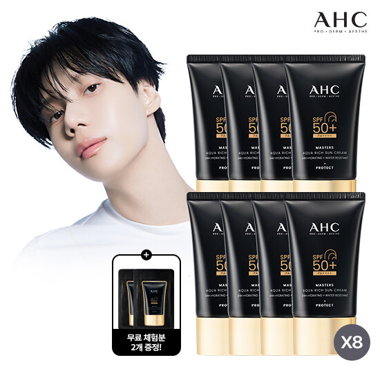 [2026마지막방송] AHC 마스터즈 아쿠아 리치 선크림 완벽더블구성