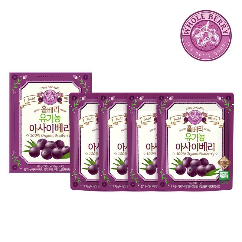 [홀베리]유기농 아사이베리 30g x 4팩
