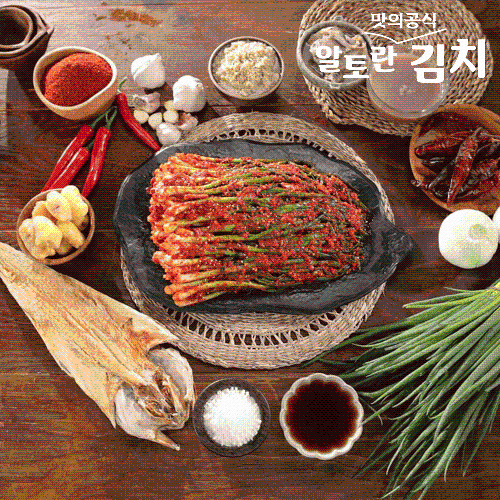 [알토란 맛의공식 김치] 알토란 포기김치 5kg + 보리열무물김치 2kg + 파김치 1kg / 총8kg 3