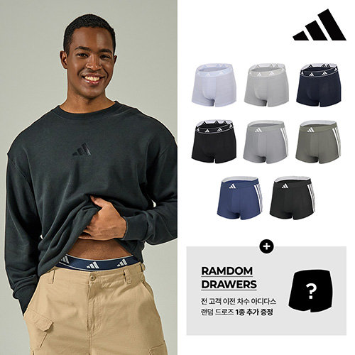 [1부][앱10%할인+드로즈1종 더][아디다스] 26SS 클라이마 쿨 NEW 메쉬 & 라이트 드로즈 8종 (26-2차)