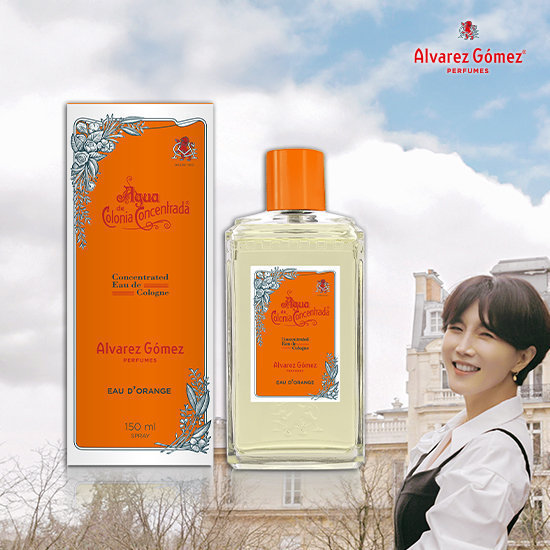 [동지현패키지] 알바레즈고메즈 스페인 직수입 향수 4병(150ml*3병+랜덤 1병) 파격가 4