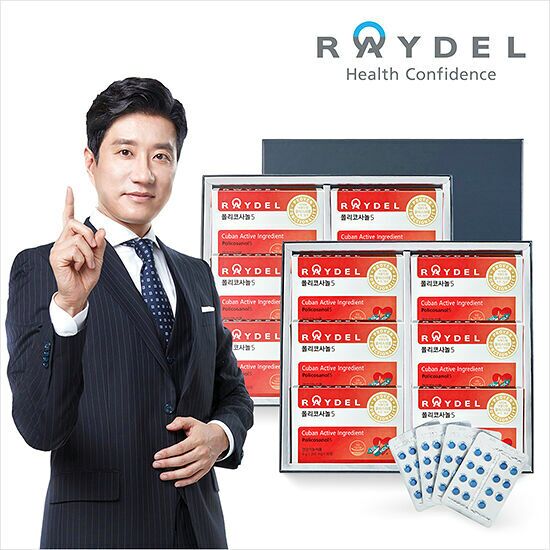 레이델 폴리코사놀5 12박스 (총360정) 3