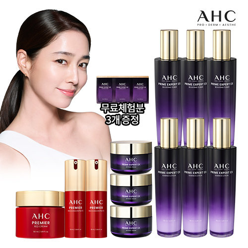 [이구성최초공개] 최신상 AHC 프라임 엑스퍼트 풀기초 3세트 (+레드3종)