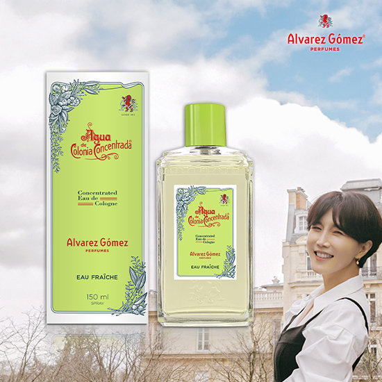 [동지현패키지] 알바레즈고메즈 스페인 직수입 향수 4병(150ml*3병+랜덤 1병) 파격가 3