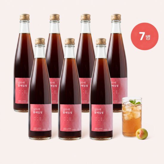 설아래 하동 홍매실청 500ml x 7병