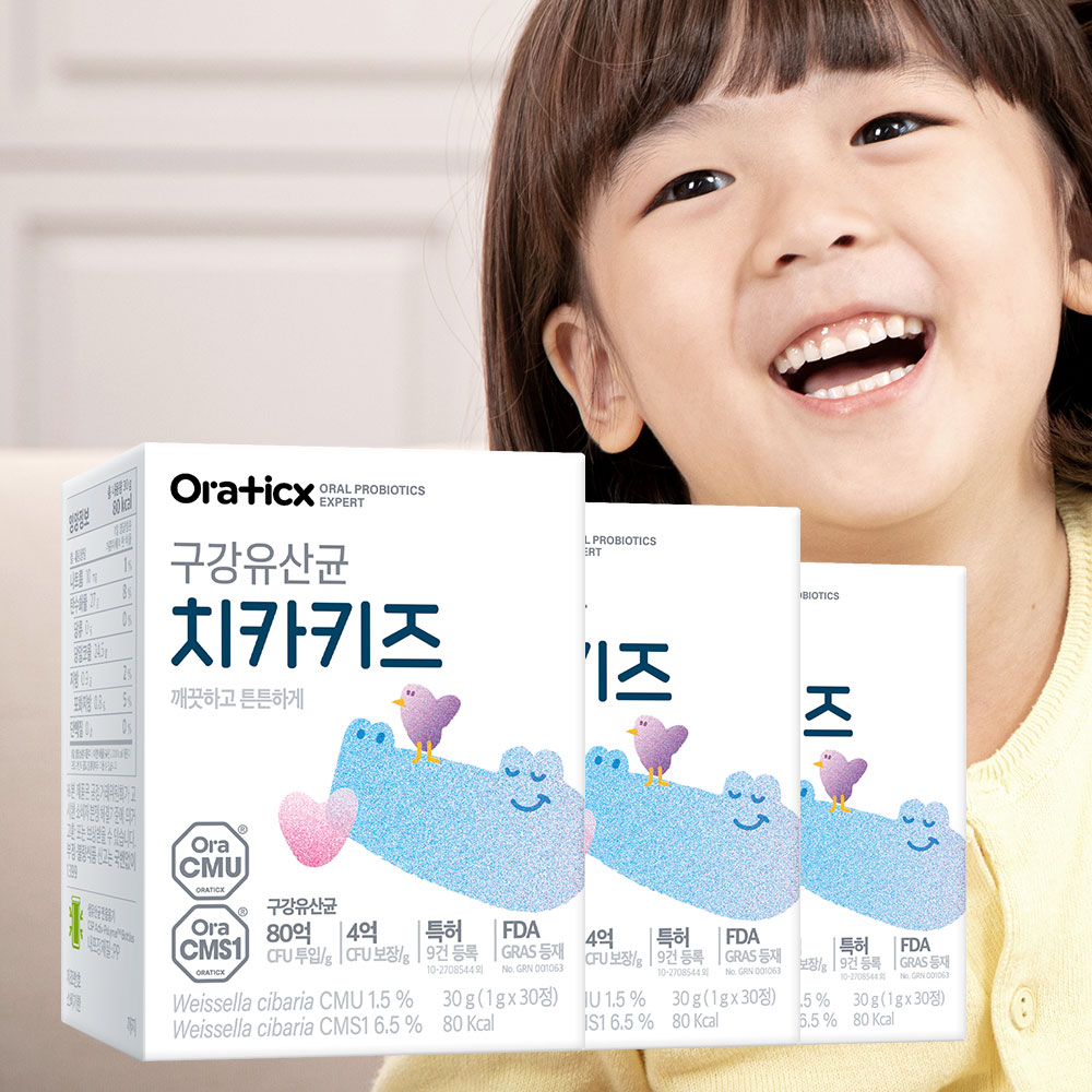 오라틱스 어린이 구강유산균 치카키즈 3개월분